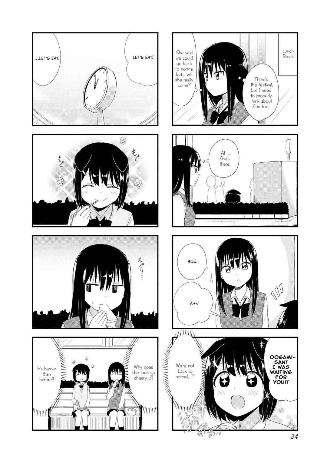 Page 4 Chapter 16 Oogami-san and Cerberus!