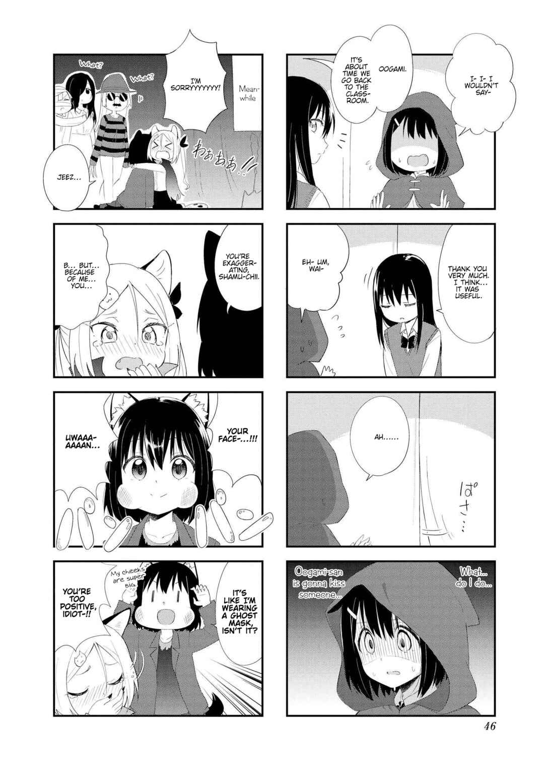 Page 10 Chapter 18 Oogami-san and Cerberus!