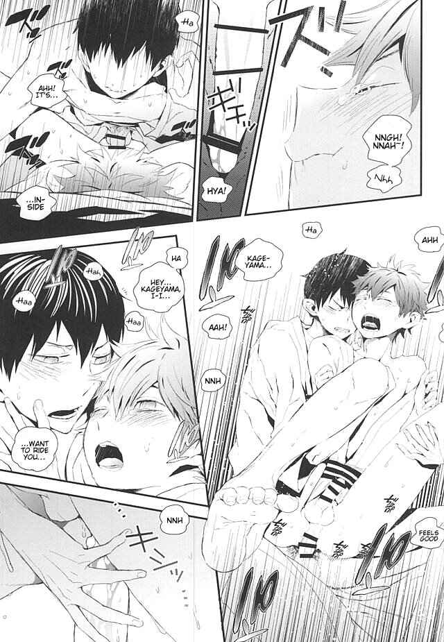 Page 18 Chapter Unknown_32d7 Haikyu! - KageHina’s Steamy Hotspring Trip (Doujinshi)