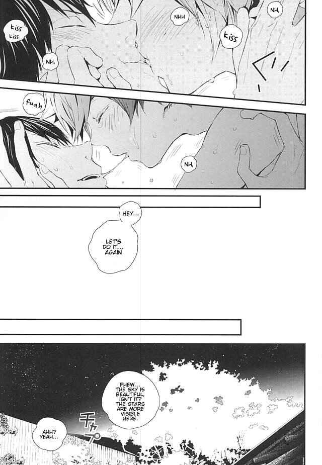 Page 20 Chapter Unknown_32d7 Haikyu! - KageHina’s Steamy Hotspring Trip (Doujinshi)