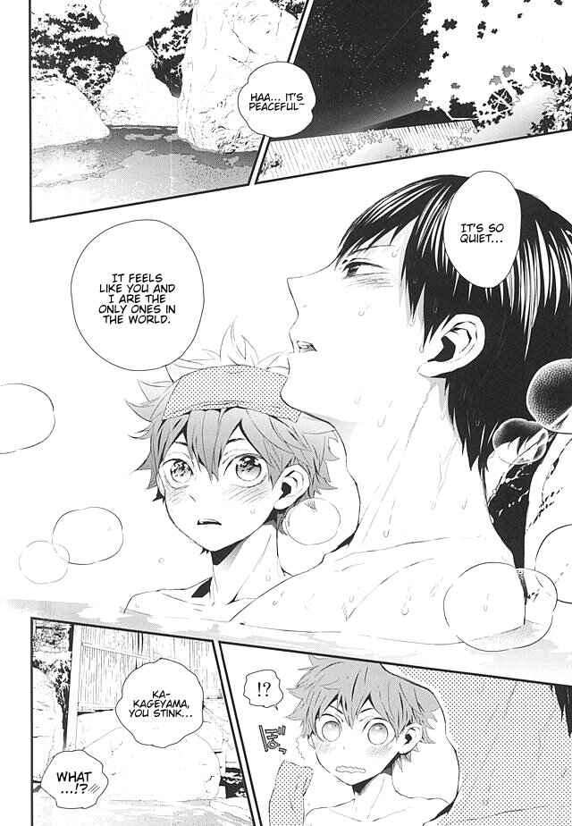 Page 21 Chapter Unknown_32d7 Haikyu! - KageHina’s Steamy Hotspring Trip (Doujinshi)