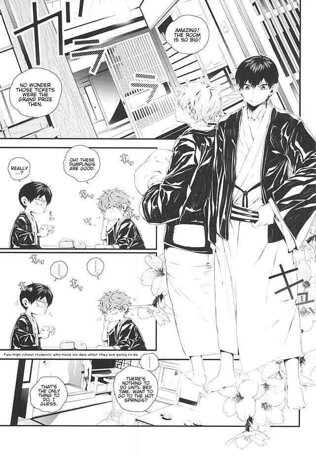 Page 4 Chapter Unknown_32d7 Haikyu! - KageHina’s Steamy Hotspring Trip (Doujinshi)