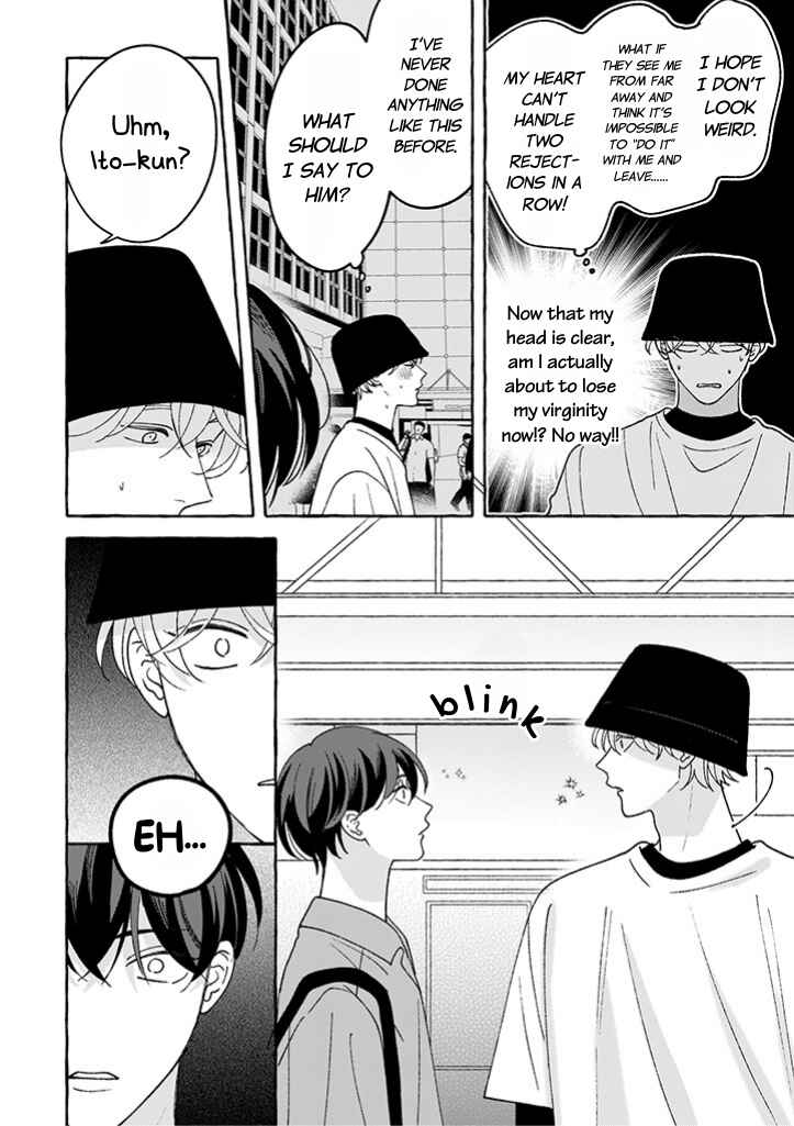 Page 14 Chapter 2 #Sono Gap ni Yowai Tokushuu