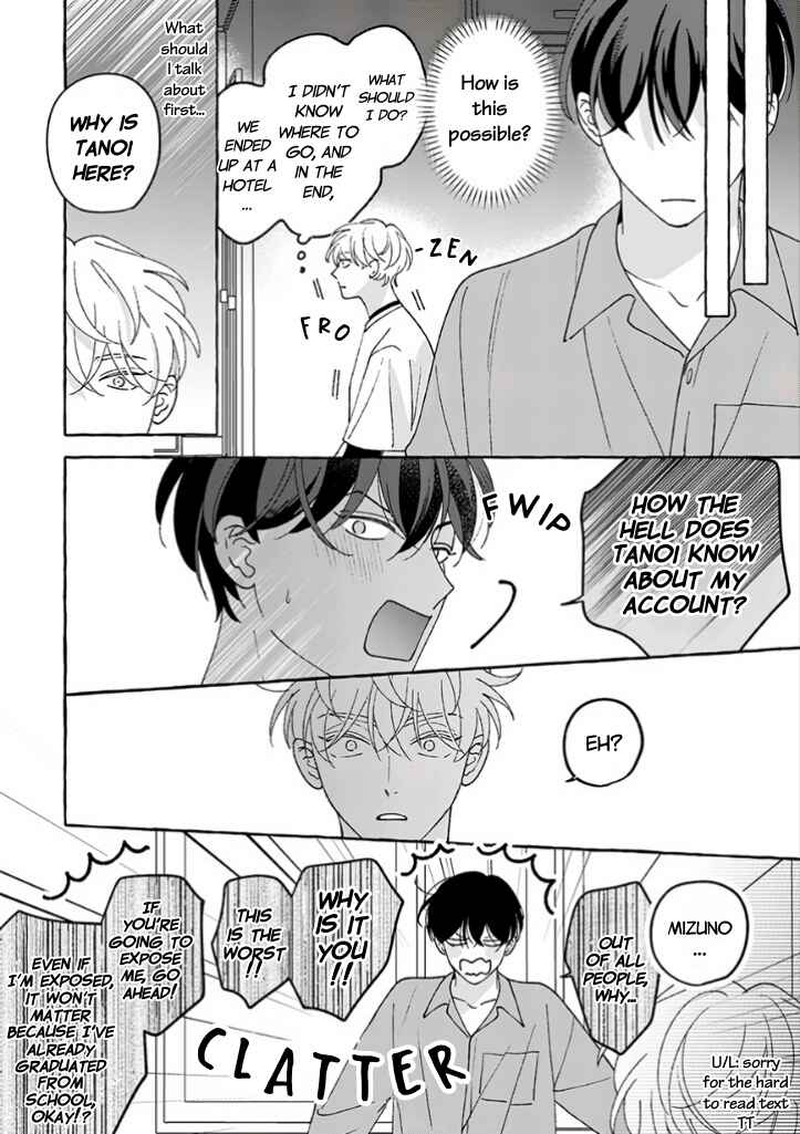 Page 16 Chapter 2 #Sono Gap ni Yowai Tokushuu