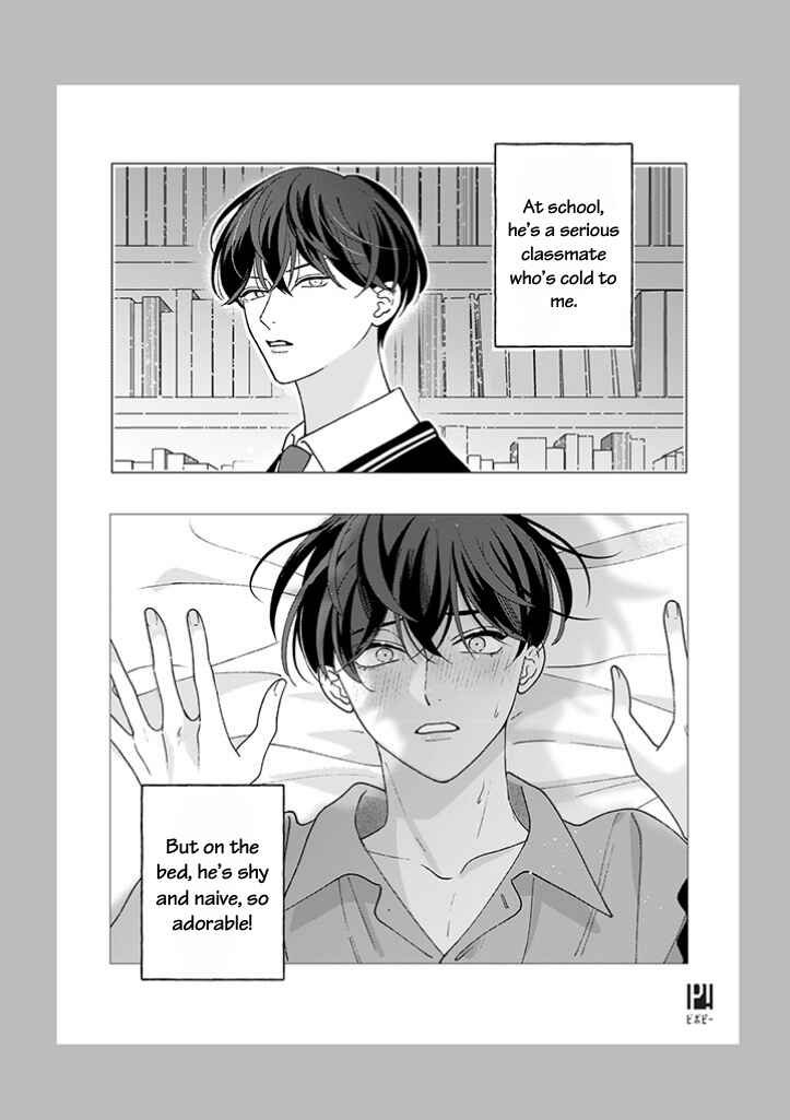 Page 26 Chapter 2 #Sono Gap ni Yowai Tokushuu