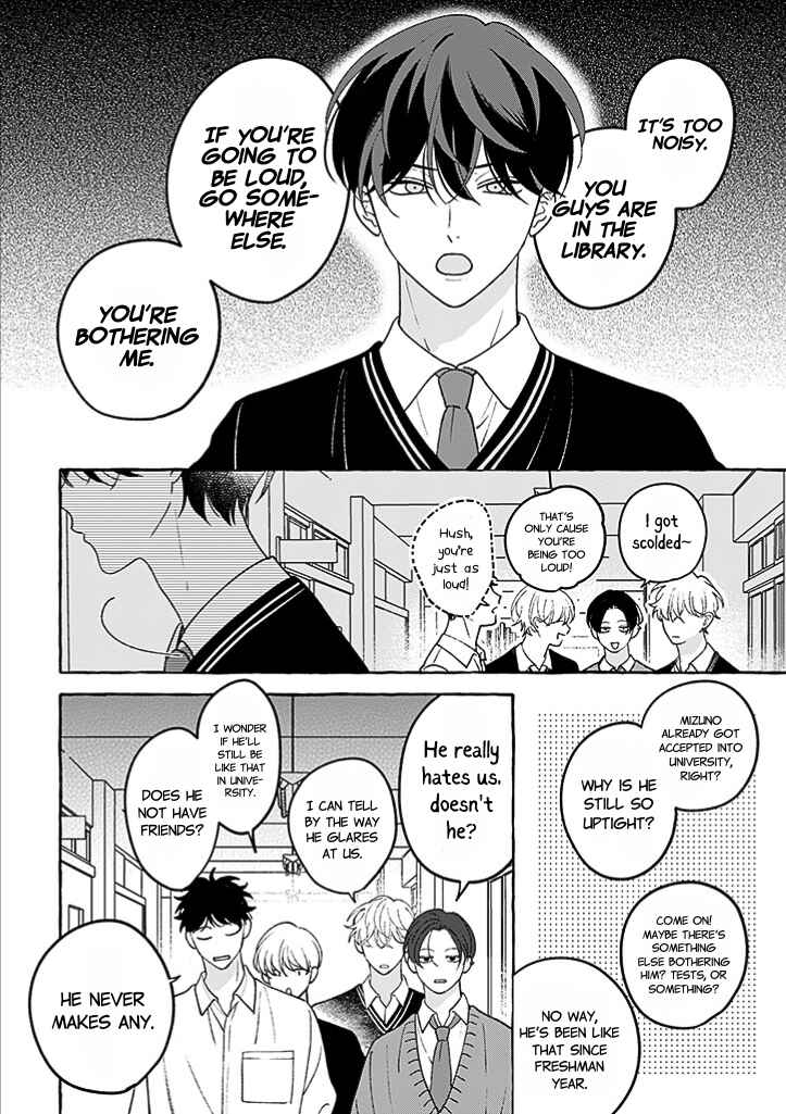 Page 4 Chapter 2 #Sono Gap ni Yowai Tokushuu