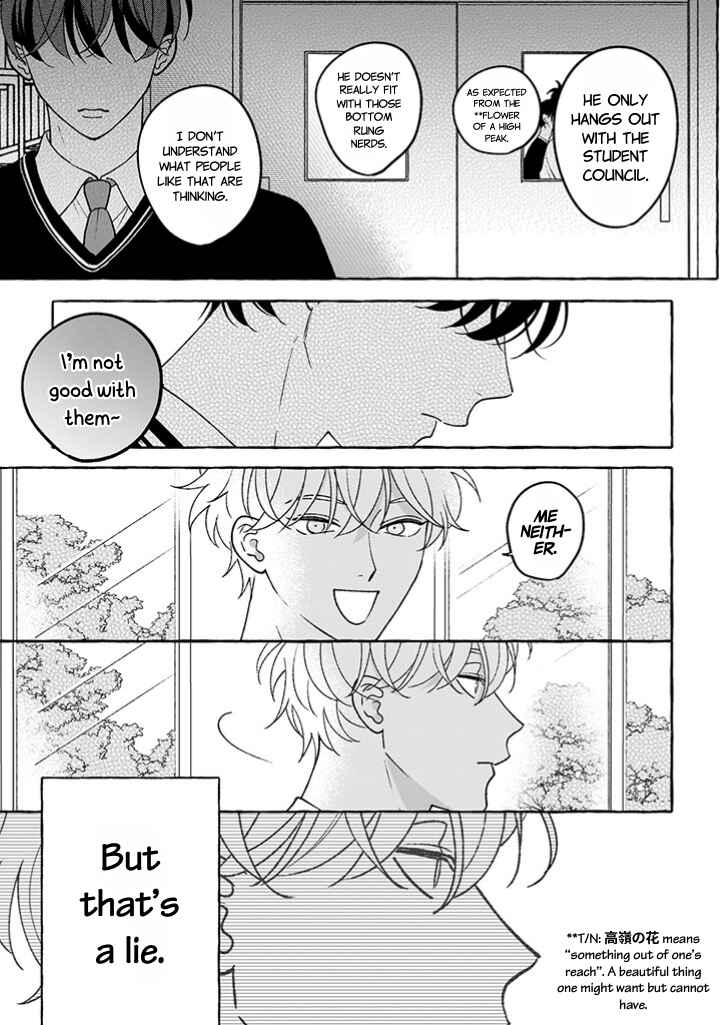 Page 5 Chapter 2 #Sono Gap ni Yowai Tokushuu