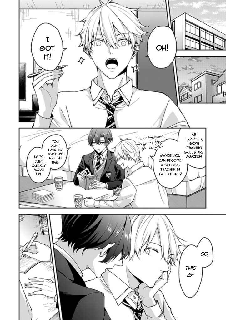 Page 10 Chapter 6 #Sono Gap ni Yowai Tokushuu