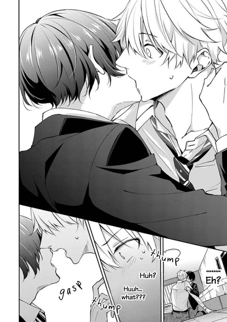 Page 12 Chapter 6 #Sono Gap ni Yowai Tokushuu