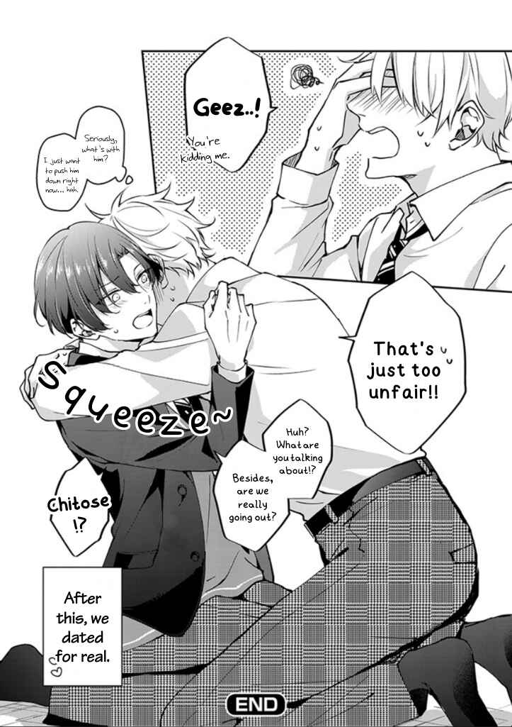 Page 16 Chapter 6 #Sono Gap ni Yowai Tokushuu