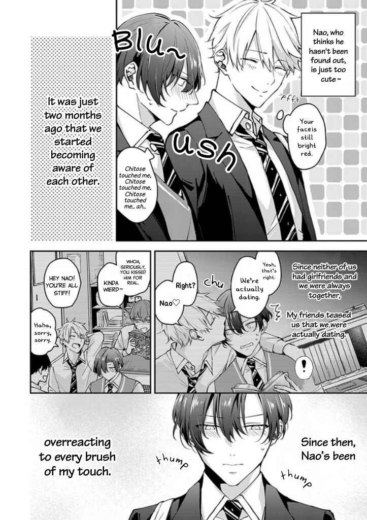 Page 8 Chapter 6 #Sono Gap ni Yowai Tokushuu