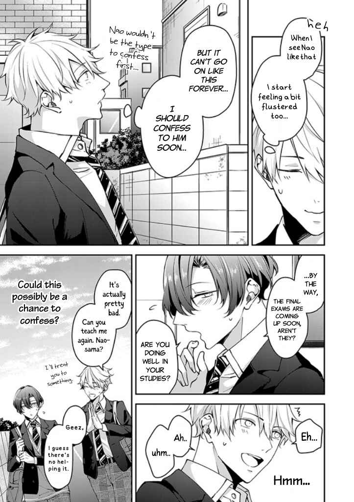 Page 9 Chapter 6 #Sono Gap ni Yowai Tokushuu
