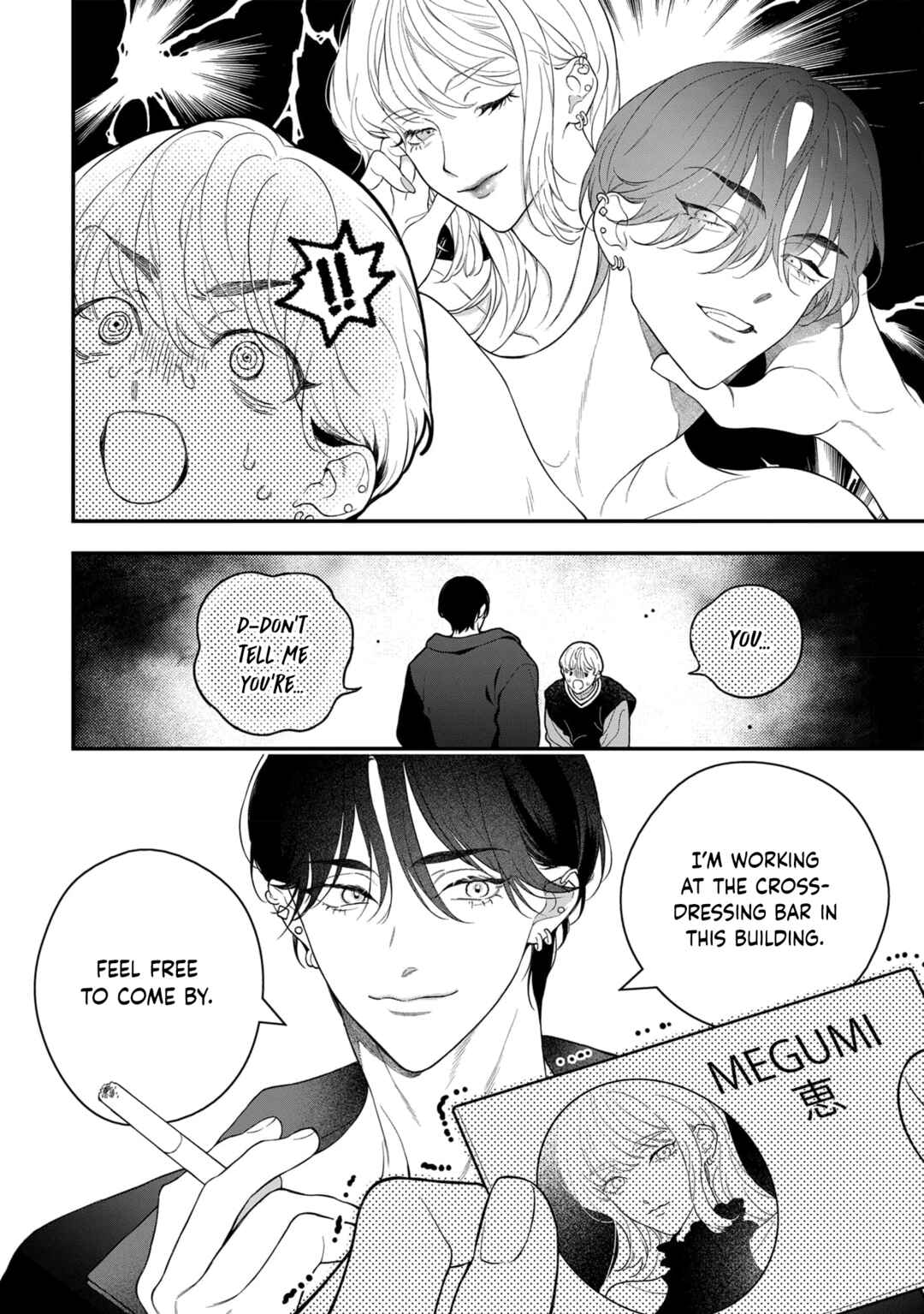 Page 13 Chapter 5 #Sono Gap ni Yowai Tokushuu