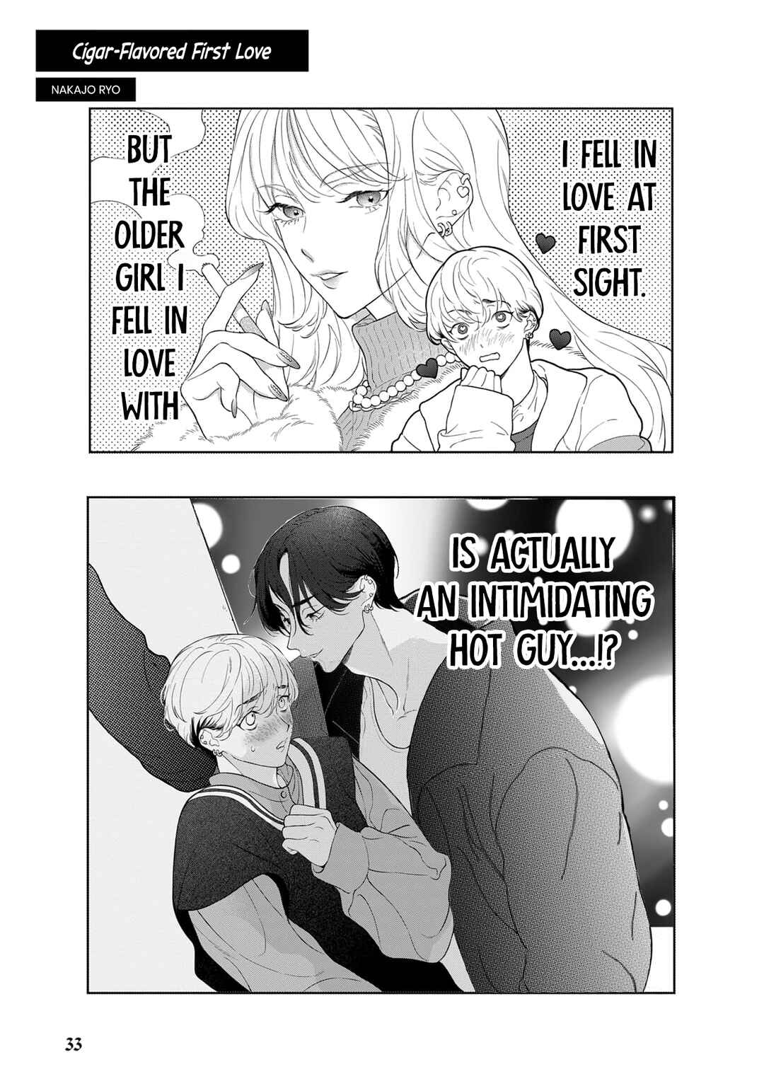 Page 2 Chapter 5 #Sono Gap ni Yowai Tokushuu