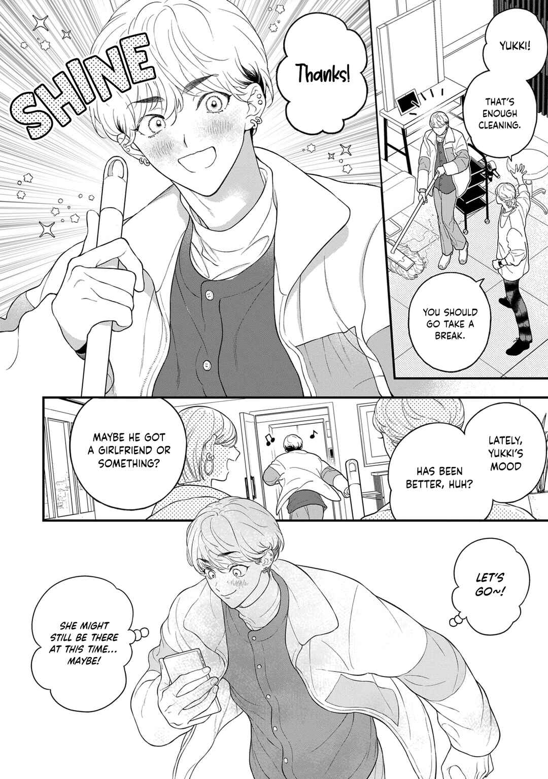 Page 3 Chapter 5 #Sono Gap ni Yowai Tokushuu