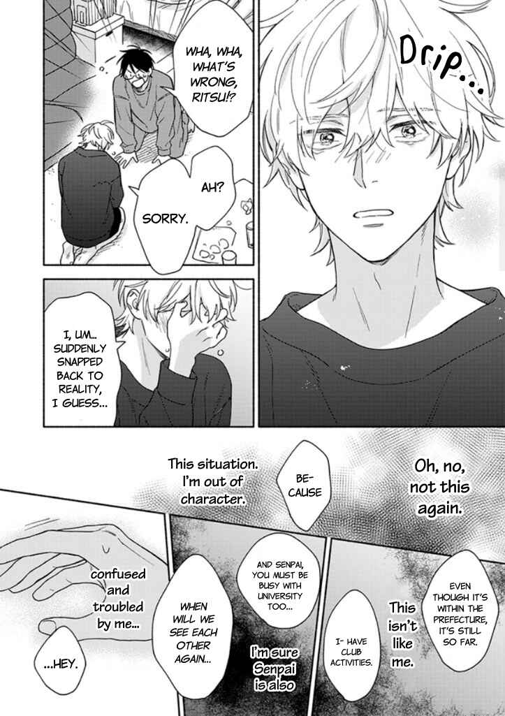 Page 10 Chapter 10 #Sono Gap ni Yowai Tokushuu