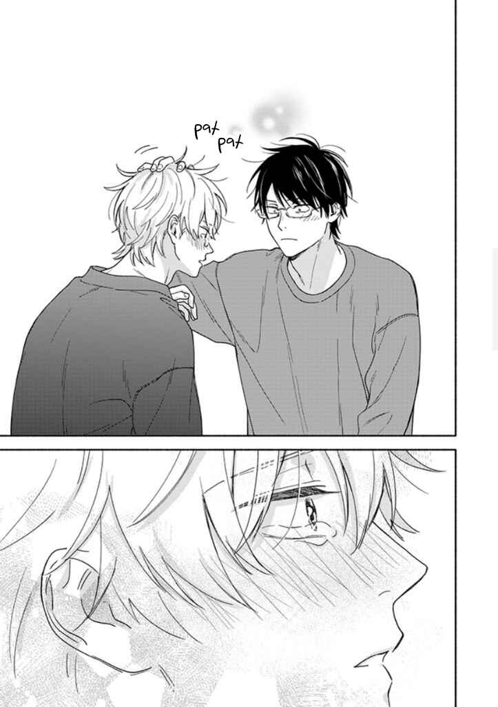 Page 11 Chapter 10 #Sono Gap ni Yowai Tokushuu