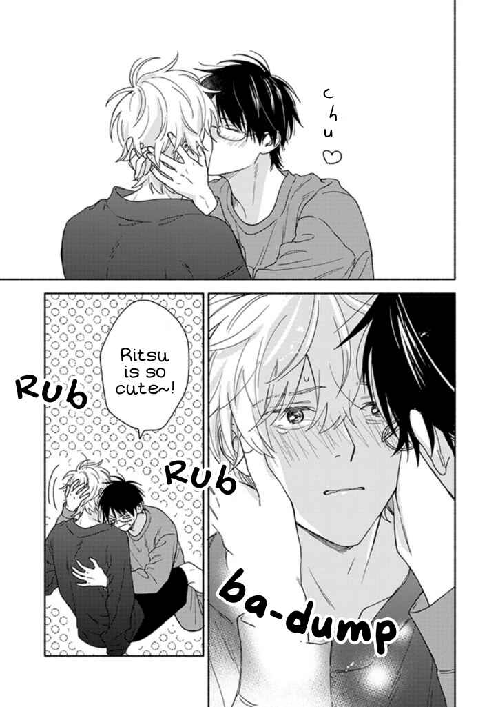 Page 13 Chapter 10 #Sono Gap ni Yowai Tokushuu
