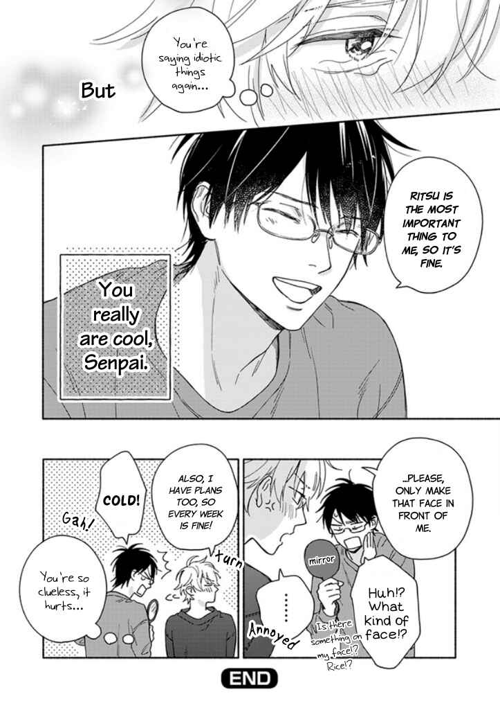Page 14 Chapter 10 #Sono Gap ni Yowai Tokushuu