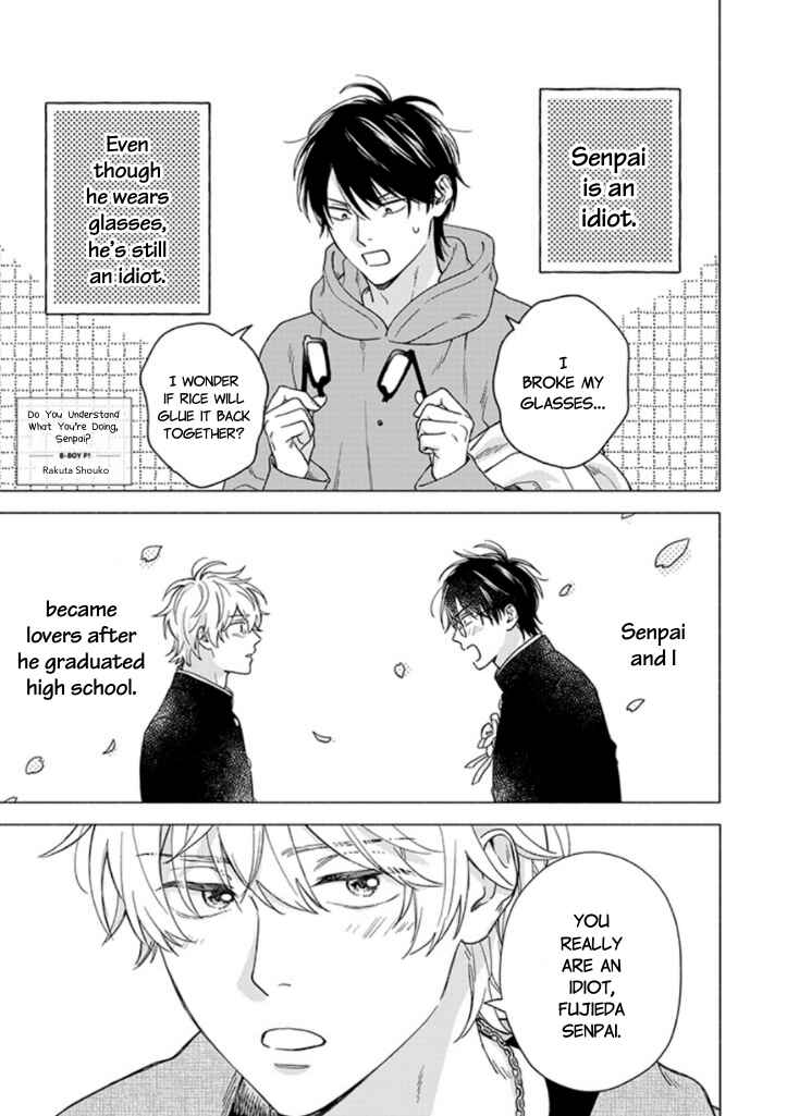 Page 3 Chapter 10 #Sono Gap ni Yowai Tokushuu