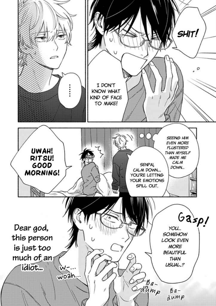 Page 8 Chapter 10 #Sono Gap ni Yowai Tokushuu