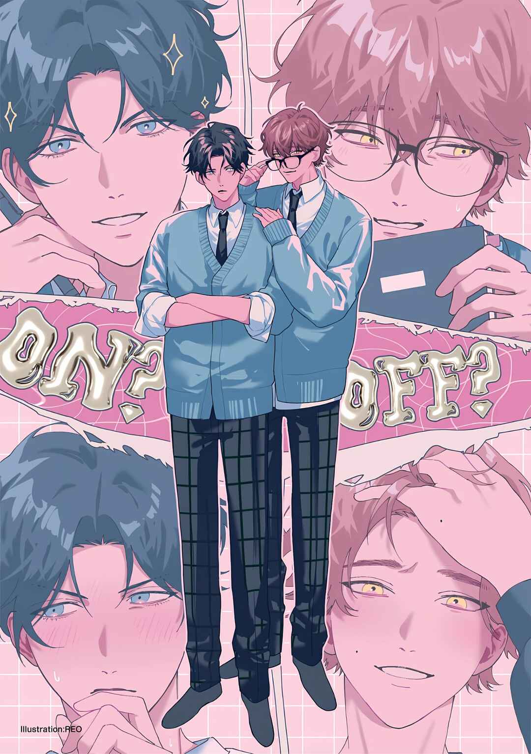 Page 5 Chapter 1 #Sono Gap ni Yowai Tokushuu