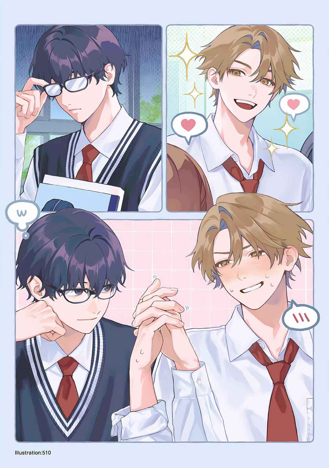 Page 7 Chapter 1 #Sono Gap ni Yowai Tokushuu