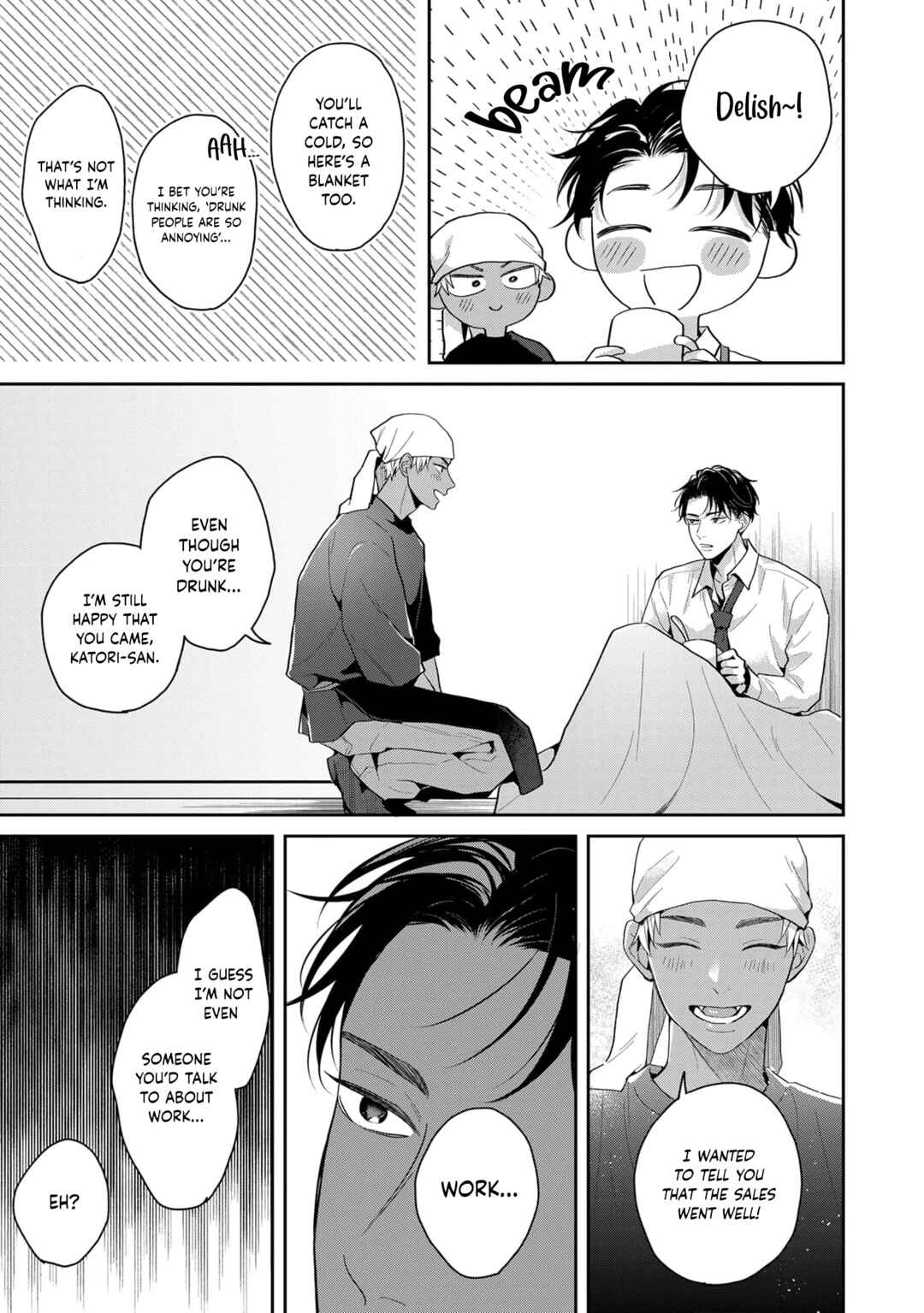 Page 14 Chapter 4 #Sono Gap ni Yowai Tokushuu