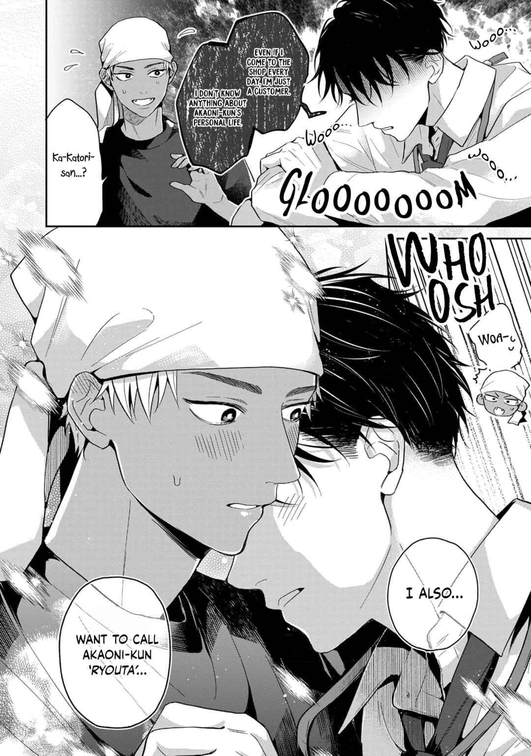 Page 15 Chapter 4 #Sono Gap ni Yowai Tokushuu