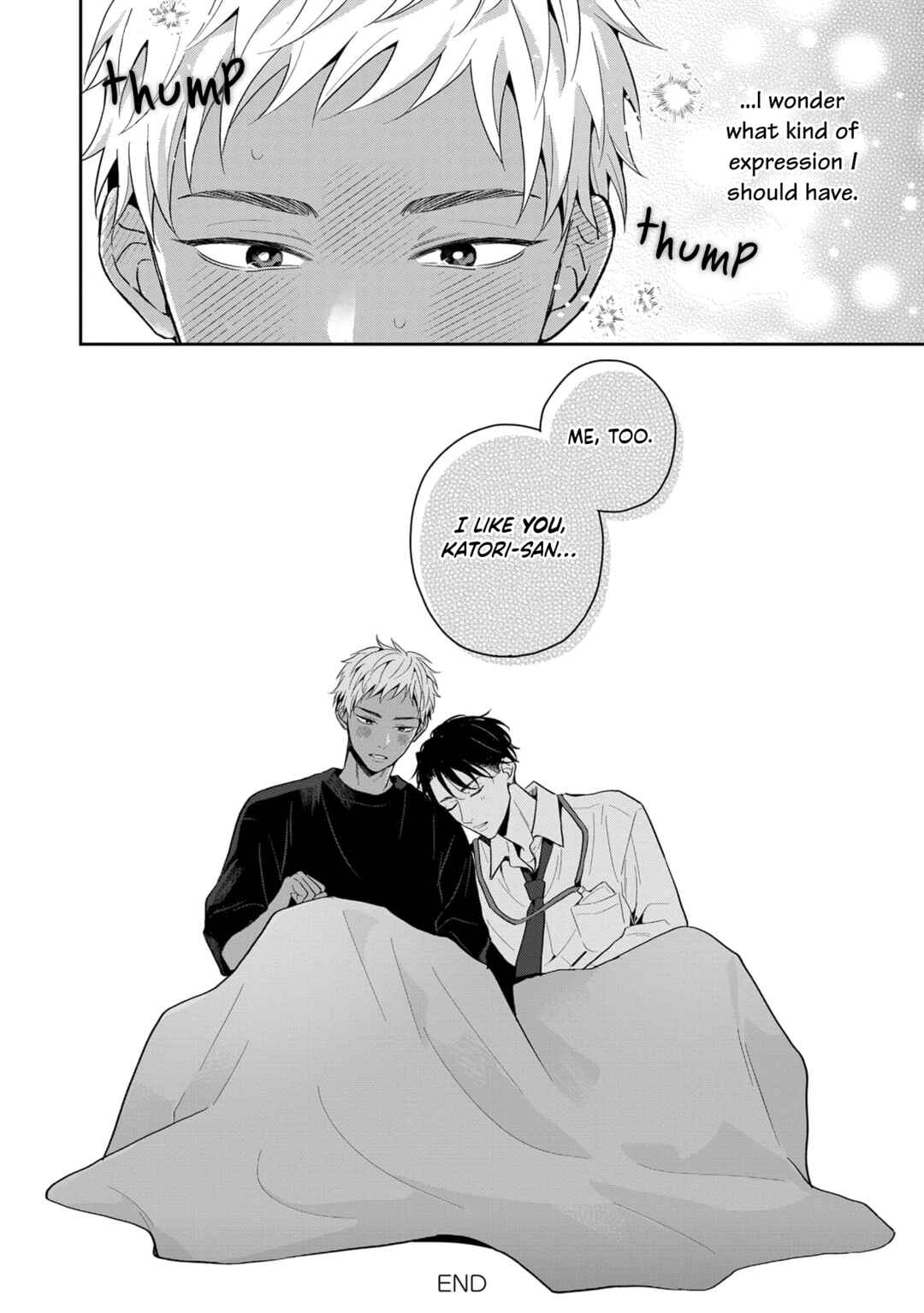 Page 17 Chapter 4 #Sono Gap ni Yowai Tokushuu