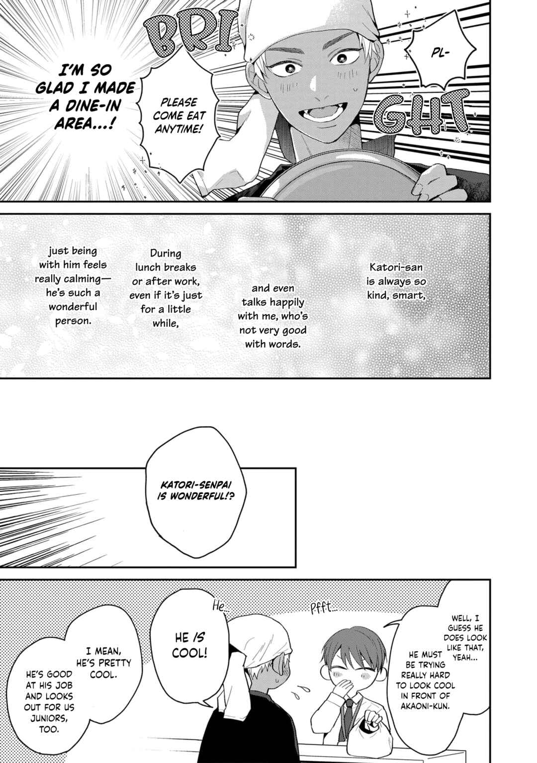 Page 6 Chapter 4 #Sono Gap ni Yowai Tokushuu