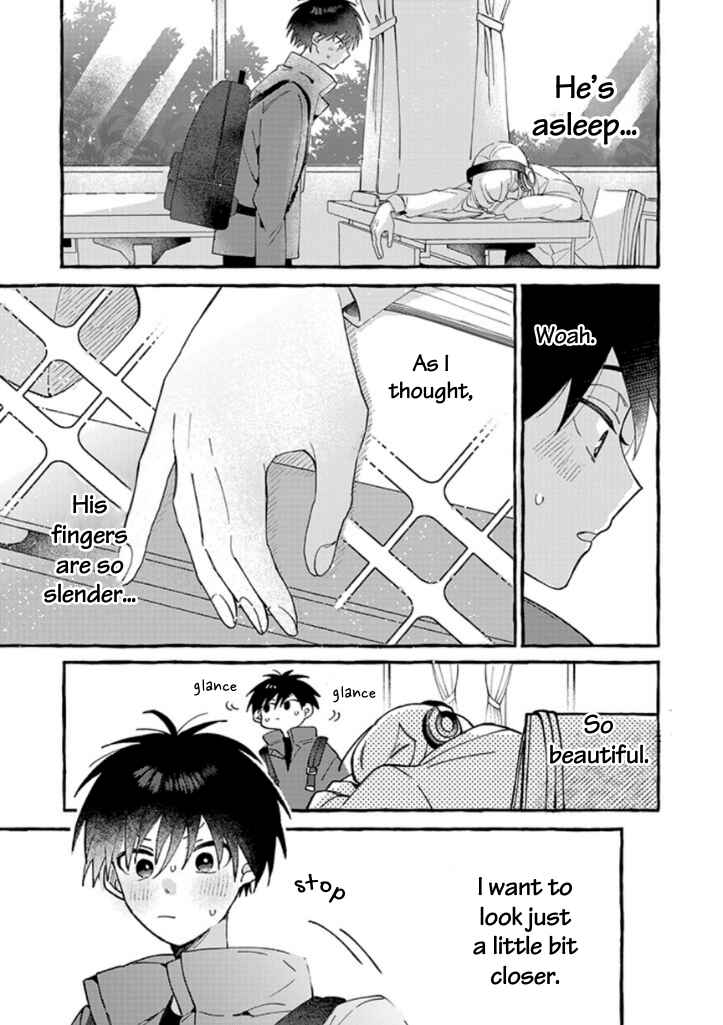 Page 7 Chapter 8 #Sono Gap ni Yowai Tokushuu