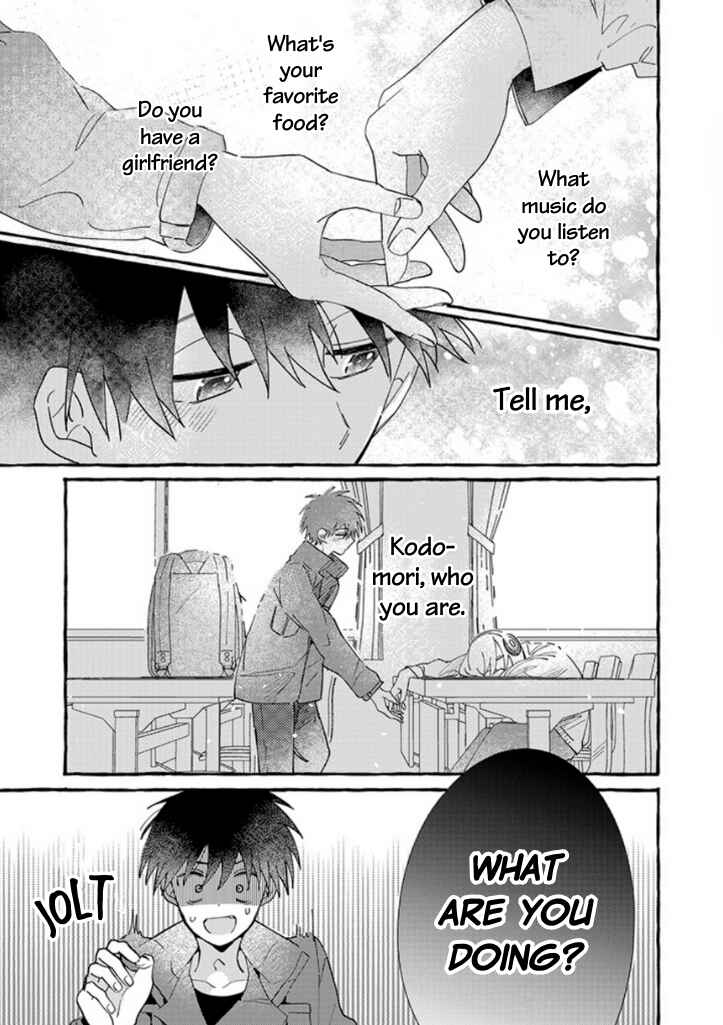 Page 9 Chapter 8 #Sono Gap ni Yowai Tokushuu
