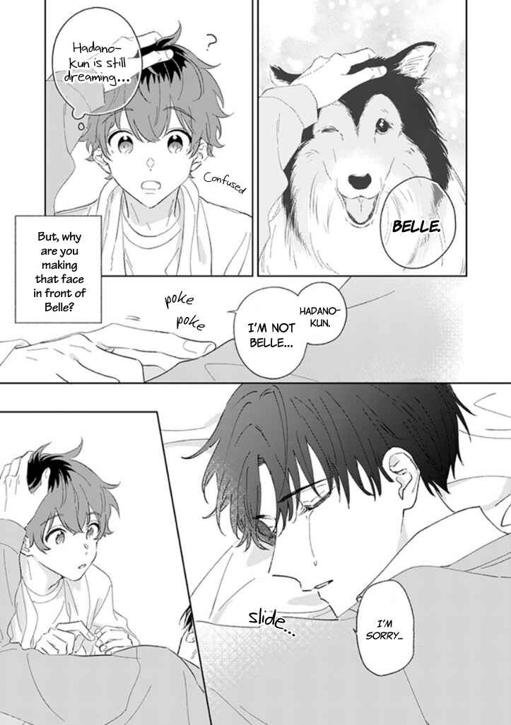 Page 13 Chapter 9 #Sono Gap ni Yowai Tokushuu