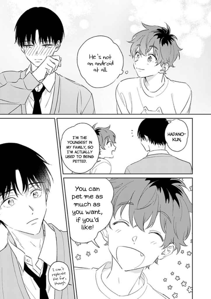 Page 19 Chapter 9 #Sono Gap ni Yowai Tokushuu