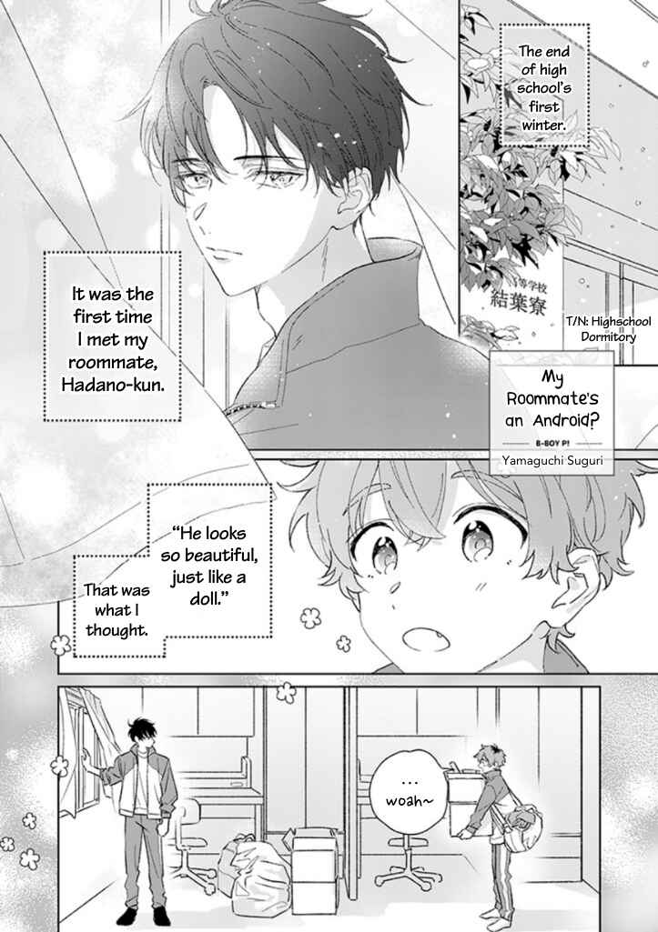 Page 3 Chapter 9 #Sono Gap ni Yowai Tokushuu