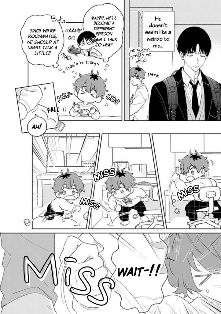 Page 6 Chapter 9 #Sono Gap ni Yowai Tokushuu