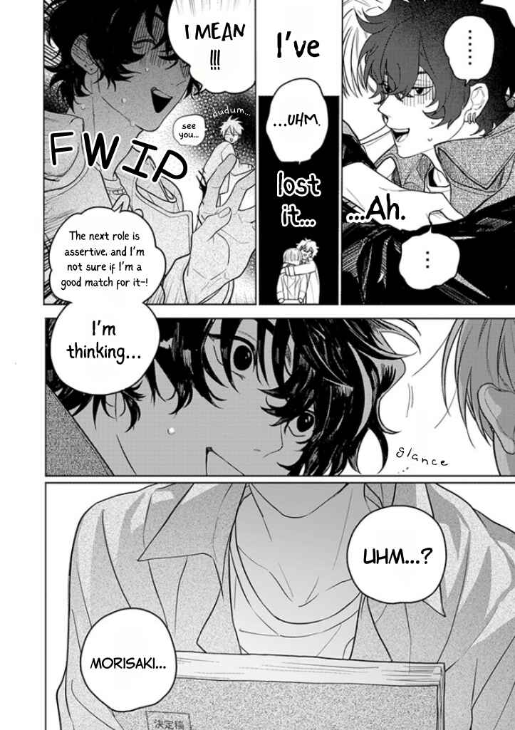 Page 10 Chapter 4 #Sono Gap ni Yowai Tokushuu
