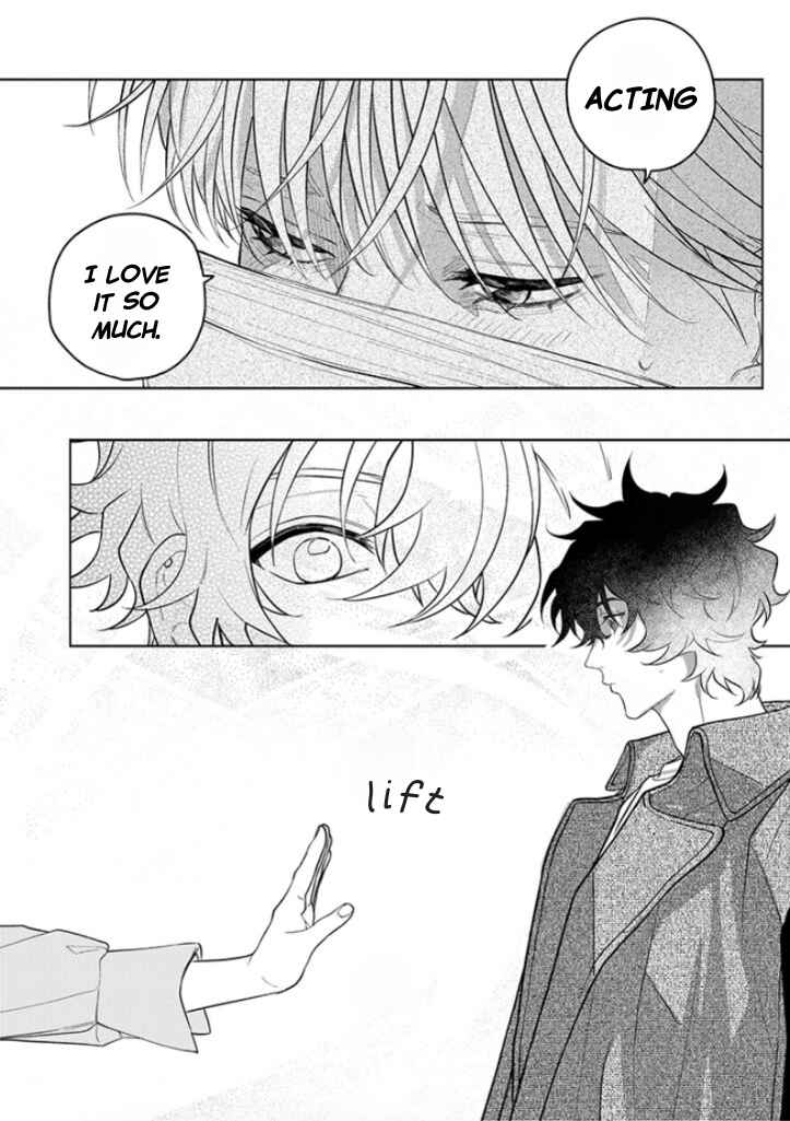 Page 14 Chapter 4 #Sono Gap ni Yowai Tokushuu