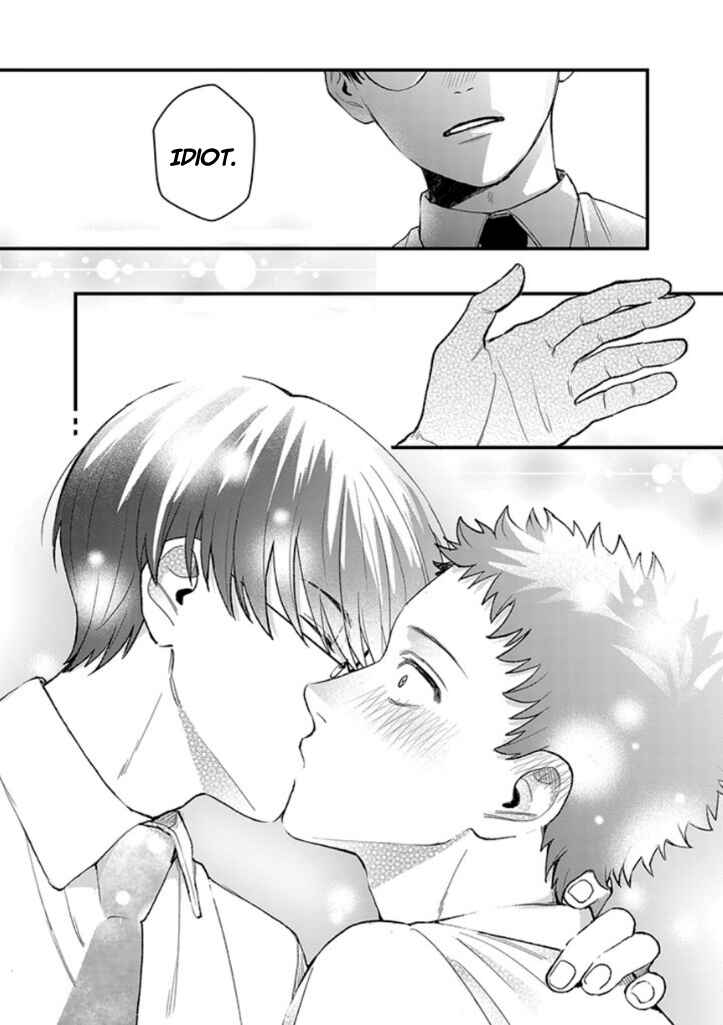 Page 12 Chapter 7 #Sono Gap ni Yowai Tokushuu