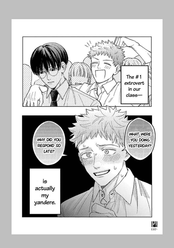 Page 19 Chapter 7 #Sono Gap ni Yowai Tokushuu