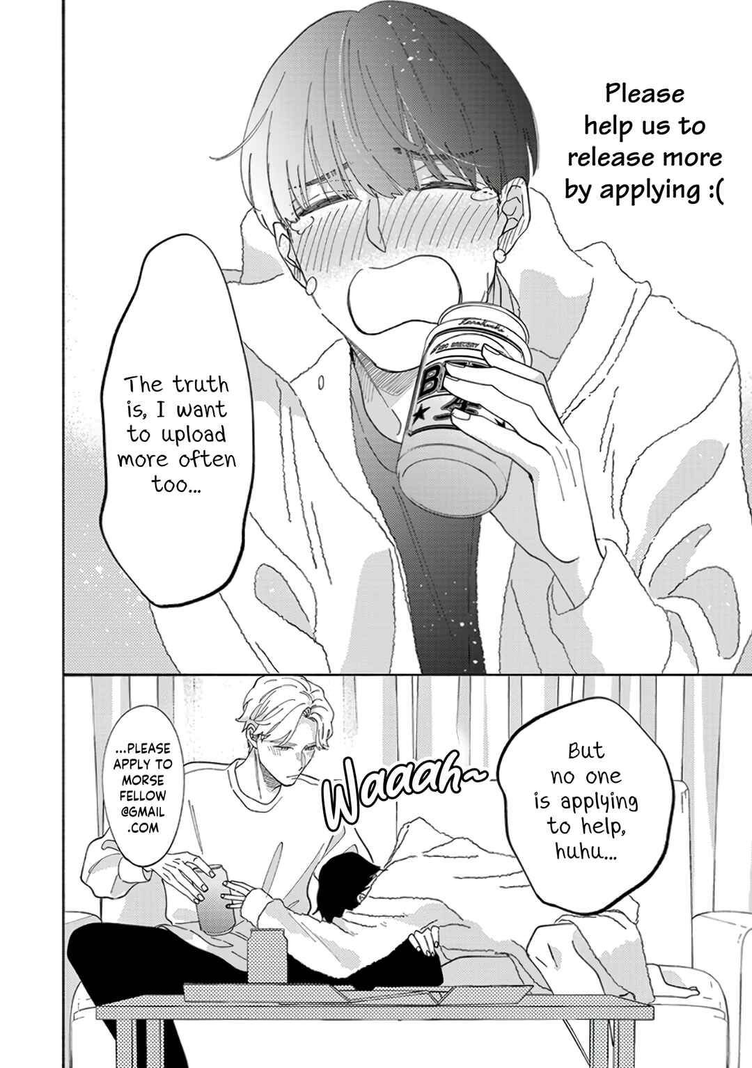 Page 9 Chapter 3 #Sono Gap ni Yowai Tokushuu