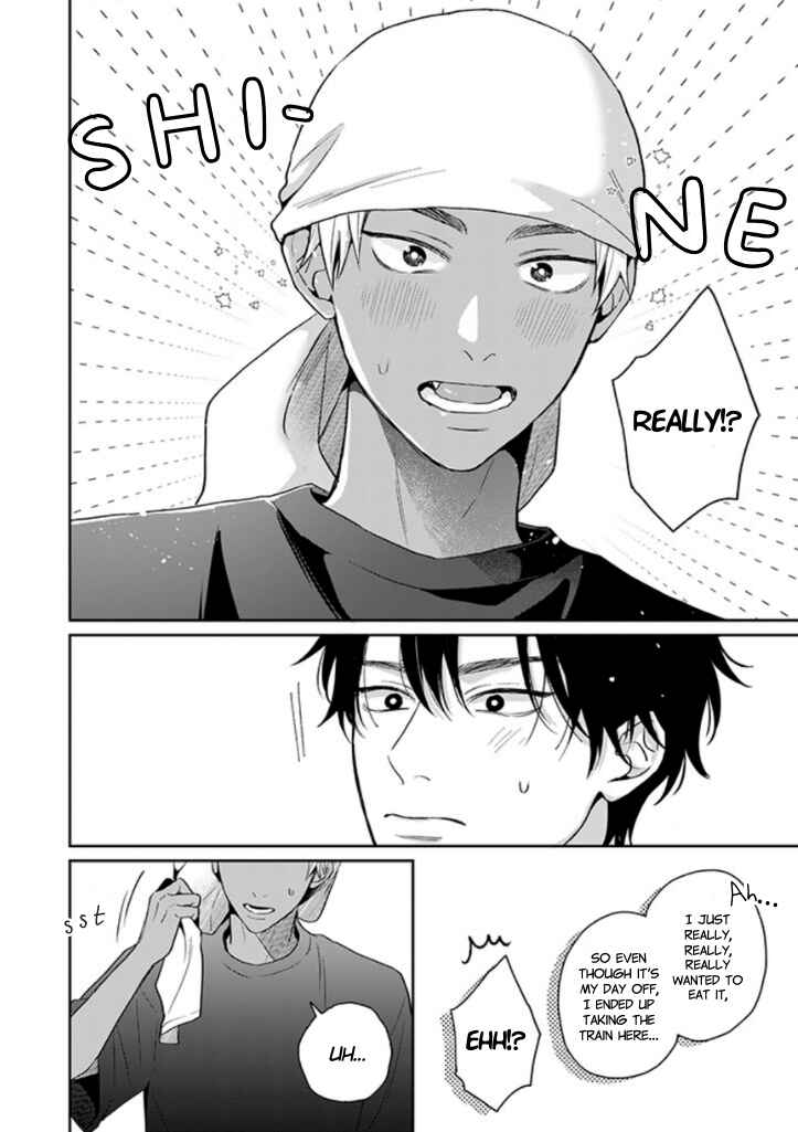 Page 10 Chapter 5 #Sono Gap ni Yowai Tokushuu