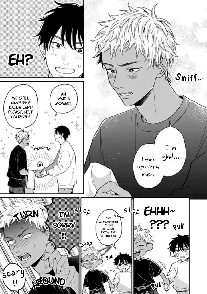 Page 11 Chapter 5 #Sono Gap ni Yowai Tokushuu