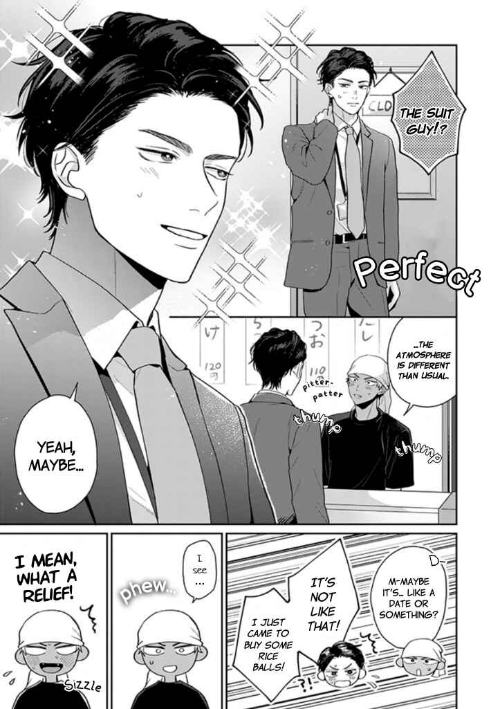 Page 17 Chapter 5 #Sono Gap ni Yowai Tokushuu