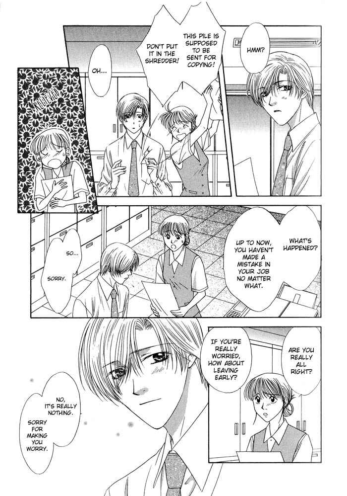 Page 10 Chapter 3 Keep Out