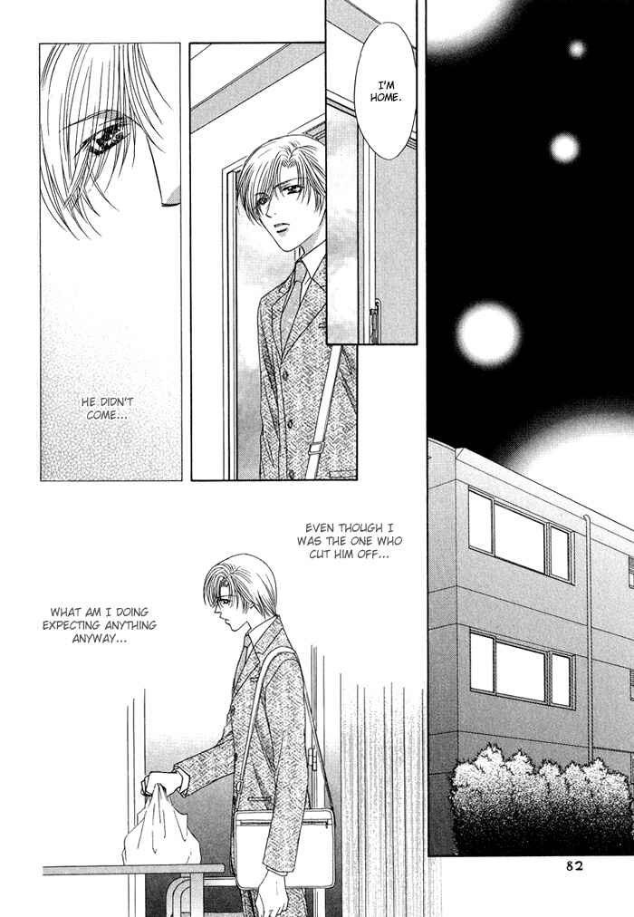 Page 11 Chapter 3 Keep Out