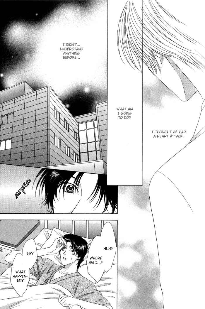 Page 22 Chapter 3 Keep Out
