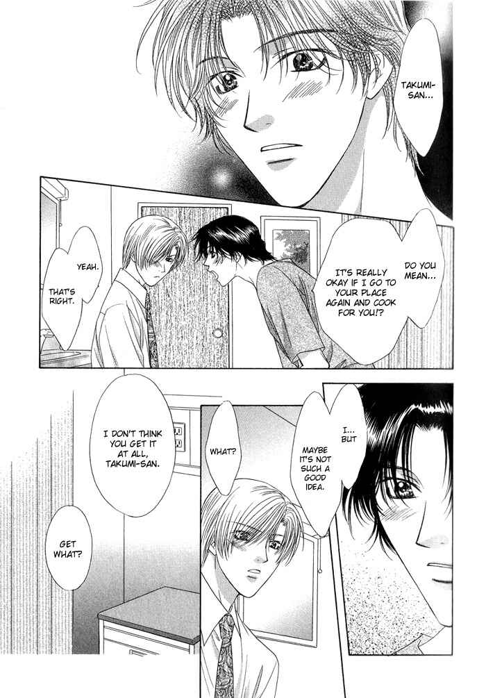 Page 26 Chapter 3 Keep Out