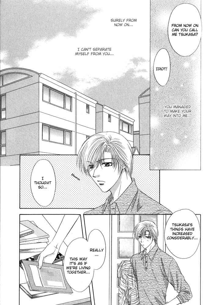 Page 32 Chapter 3 Keep Out